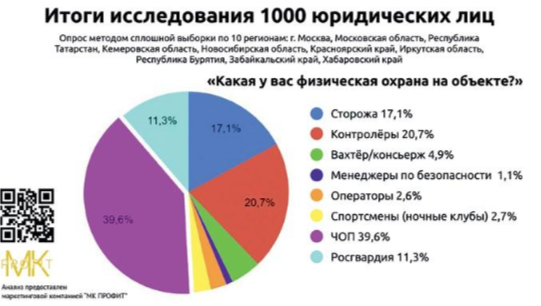 2025-02-26_15-39-52.png